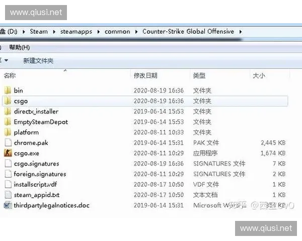 全面解析CSGO常用控制台指令与游戏操作优化技巧指南