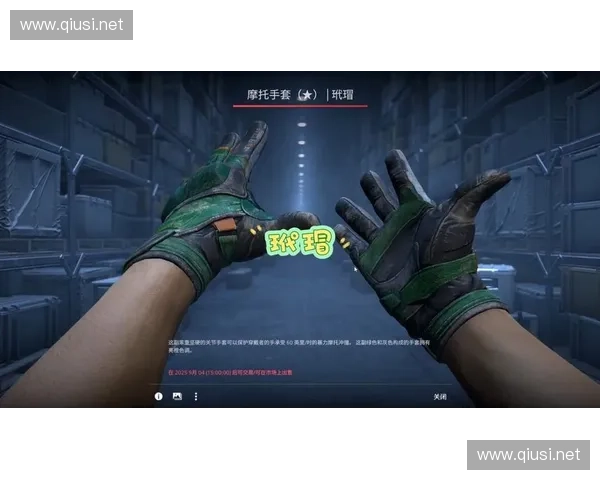 深度解析CSGO订阅枪系统带来的玩家经济与战斗体验新变革