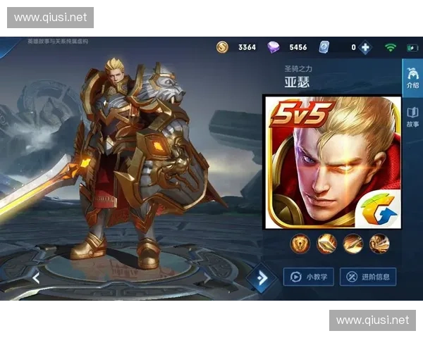 酒仙lol深度解析他如何从草根玩家成长为荣耀巅峰的传奇人物 酒仙lol深度解析他如何从草根玩家成长为荣耀巅峰的传奇人物