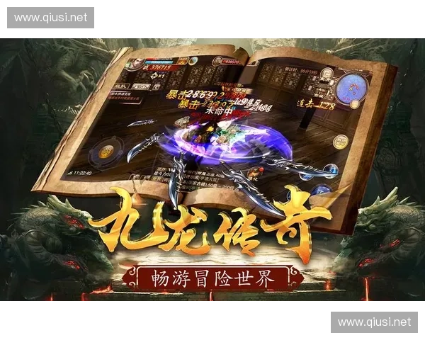 围绕终极操作英雄秀打造沉浸式史诗级多元竞技冒险传奇篇章全景篇