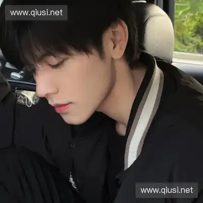 邓伊