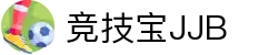 首页-竞技宝-竞技宝官网DOTA2,LOL,CSGO电竞赛事及体育赛事